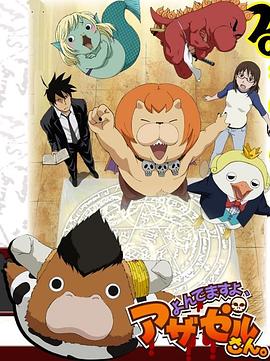 网站平台优化介绍话术