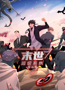 孟村seo关键词优化多少钱