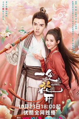 宁夏营销型网站优化公司