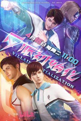 seo搜索优化推广怎么样做