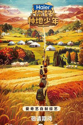 都用app了网站seo还重要吗