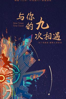 VIP
<!-- 底部堆砌词和泛链接 -->
<div class=